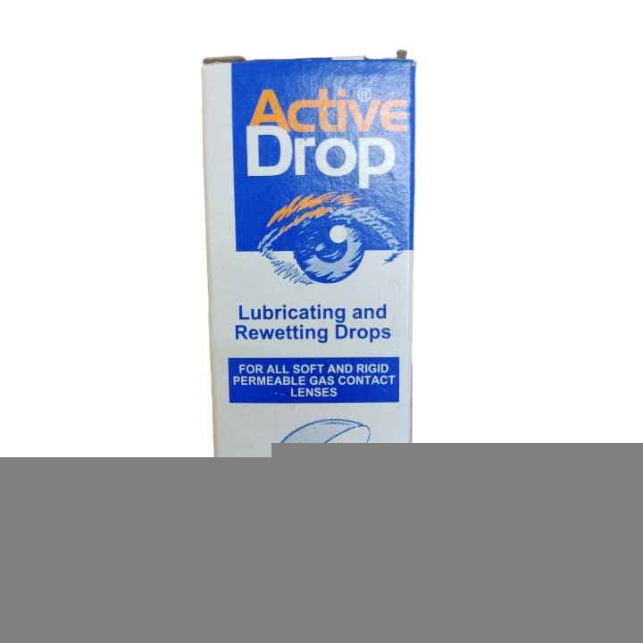 BIOPAF NEPAFENAC 0.1% 5ML  BIOGLASS 