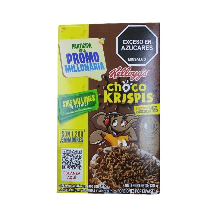 KELLOGGS CHOCO KRISPIS 210g - 1